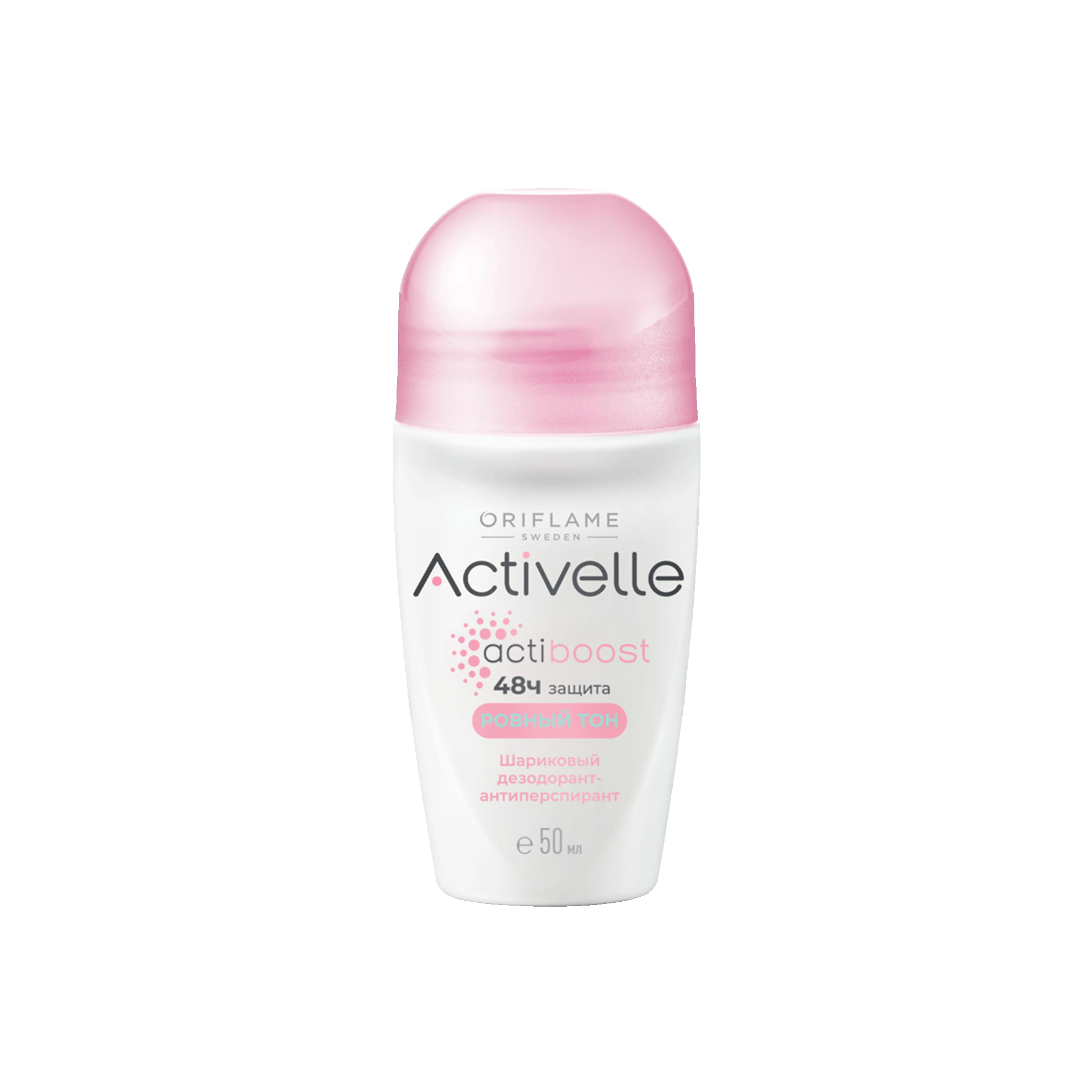 Шариковый дезодорант-антиперспирант Activelle Ровный тон