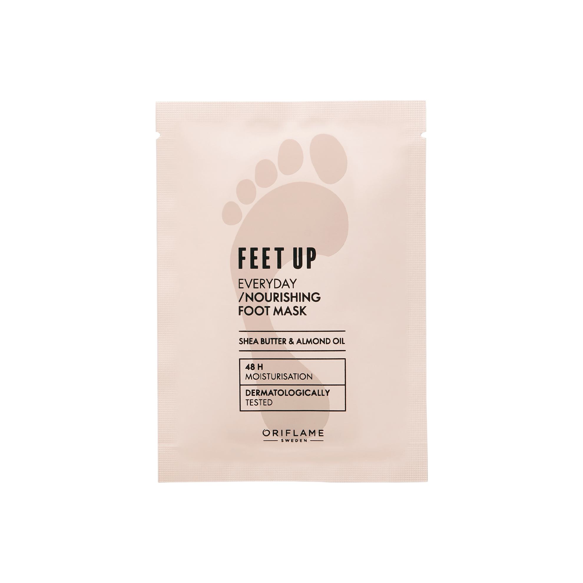 Питательная маска для ступней Feet Up