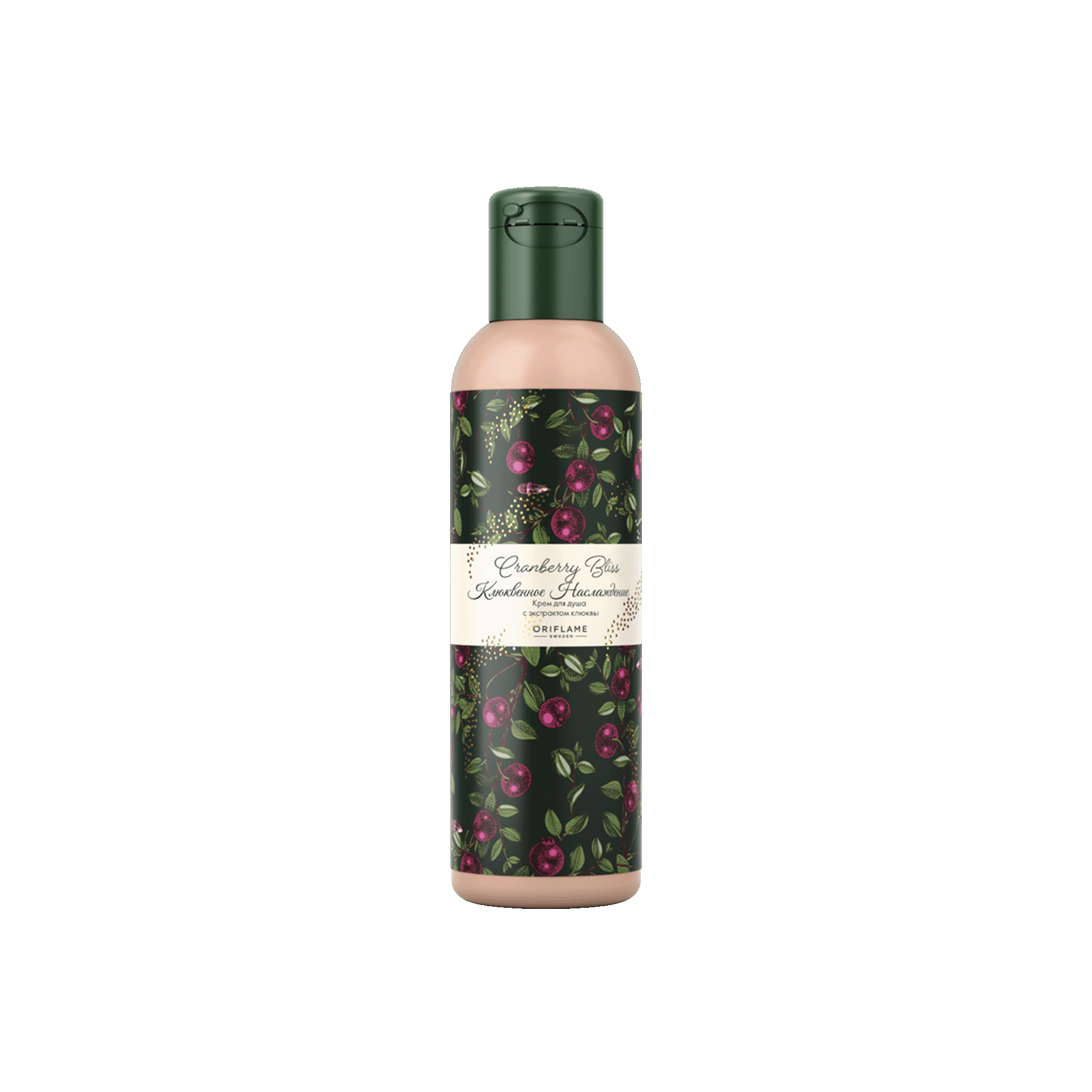 Крем для душа с экстрактом клюквы Cranberry Bliss/Клюквенное наслаждение