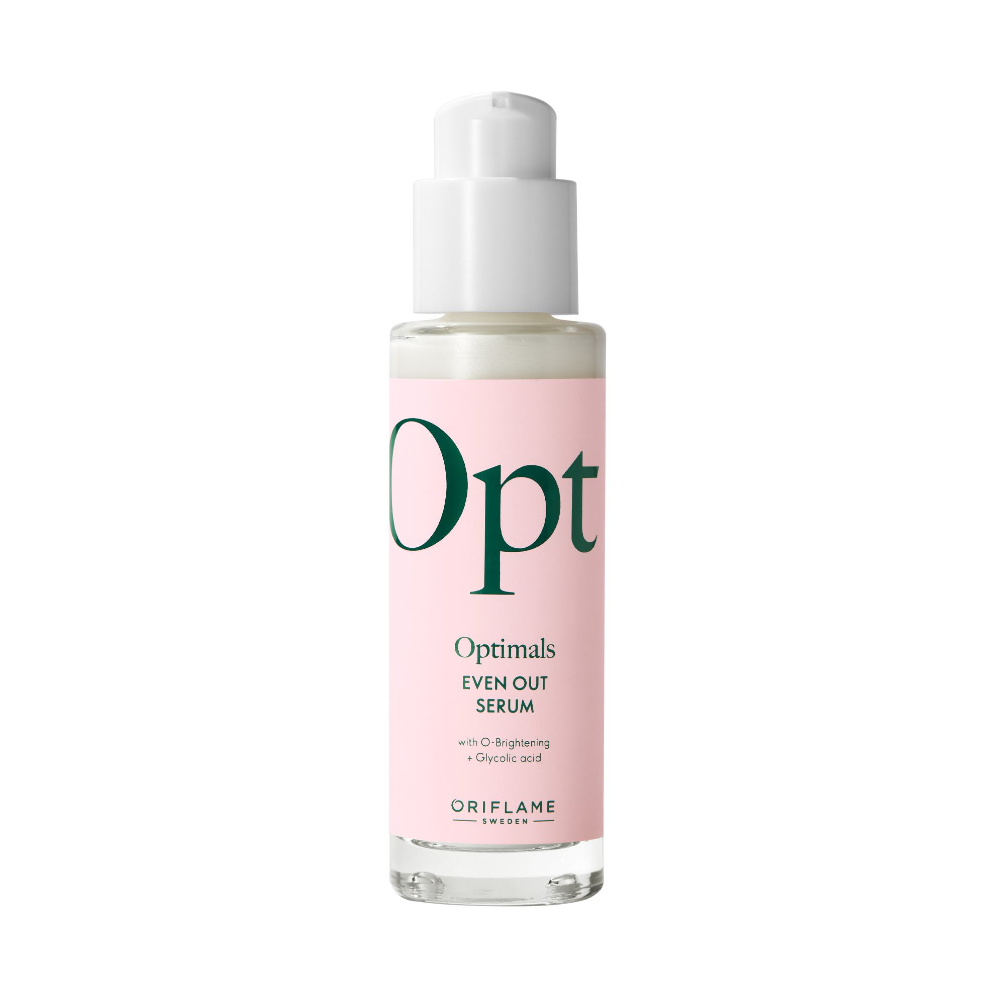 Сыворотка для лица против пигментации Optimals