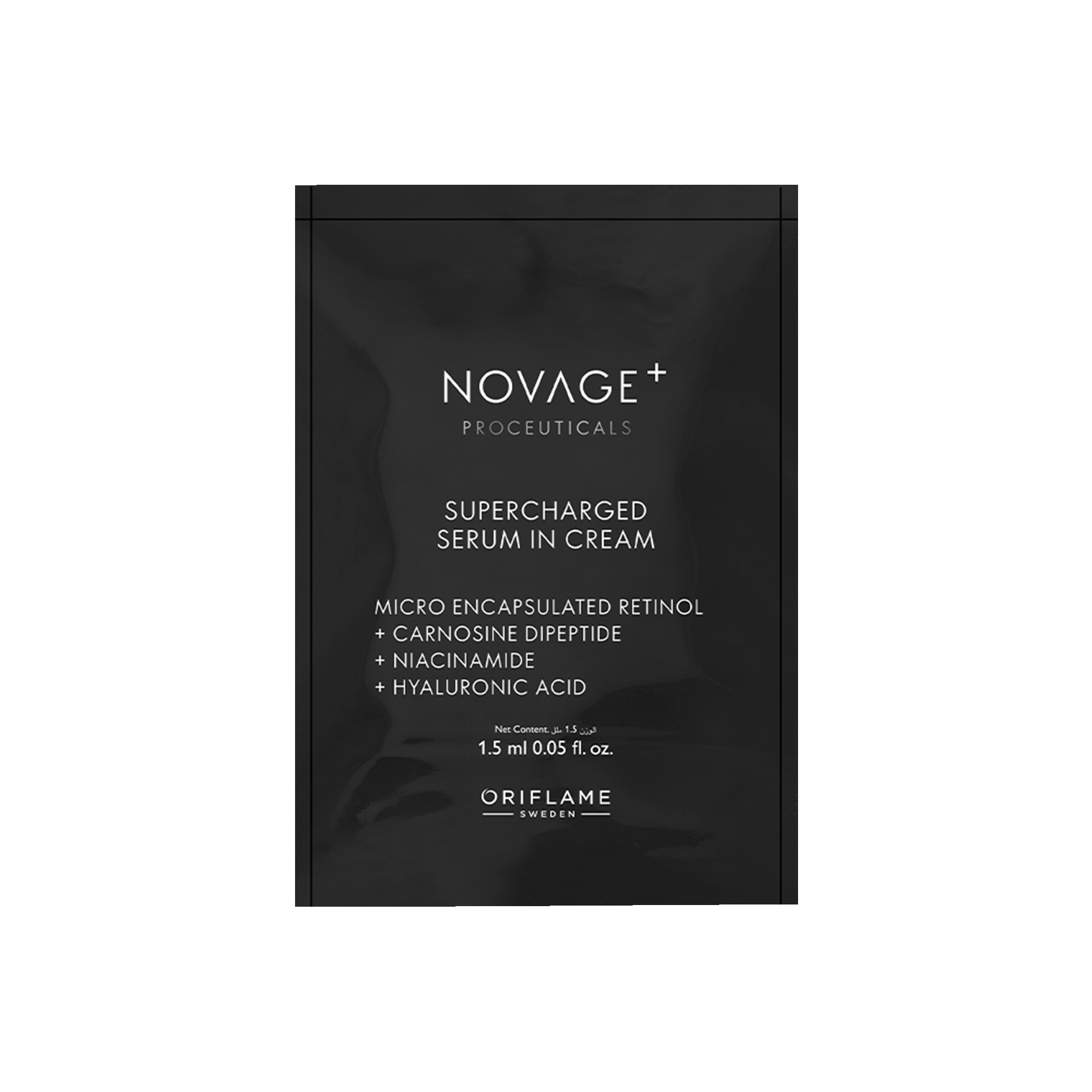 Пробник омолаживающего крема-сыворотки для лица с ретинолом Novage+