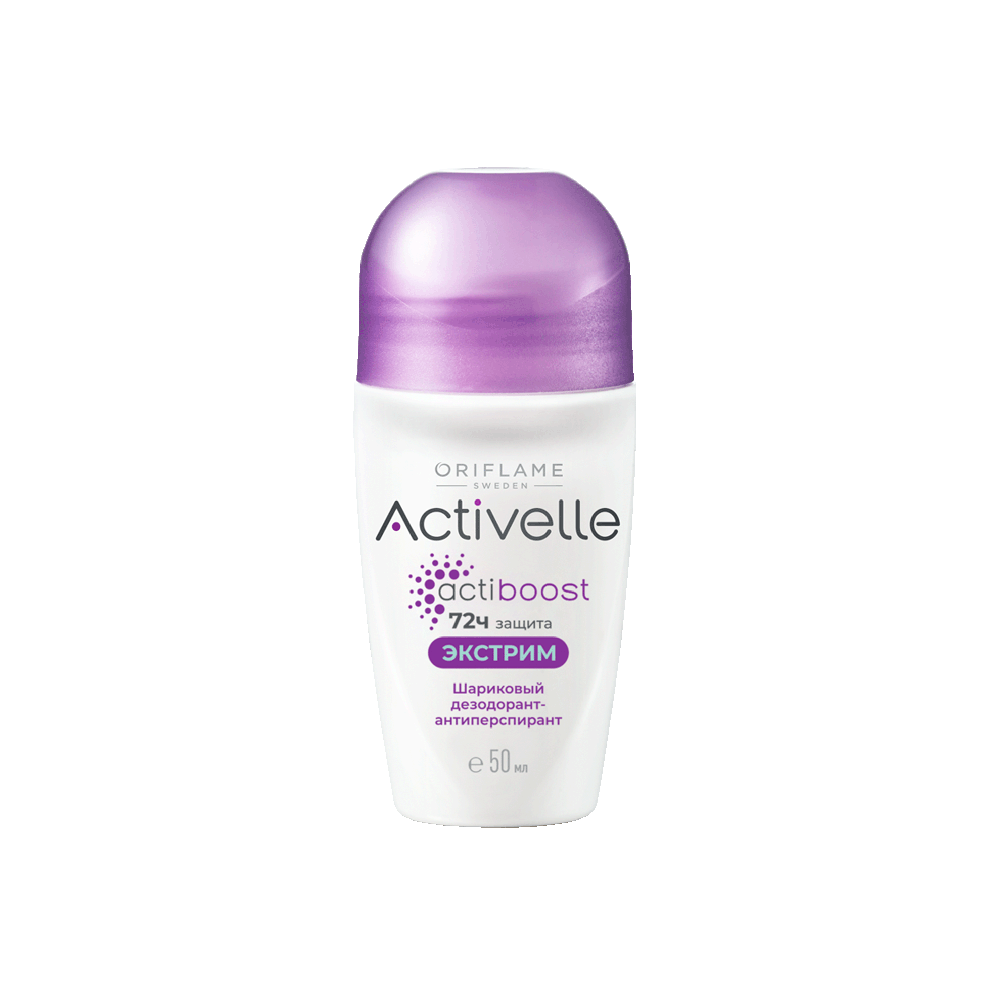Шариковый дезодорант-антиперспирант Activelle Экстрим