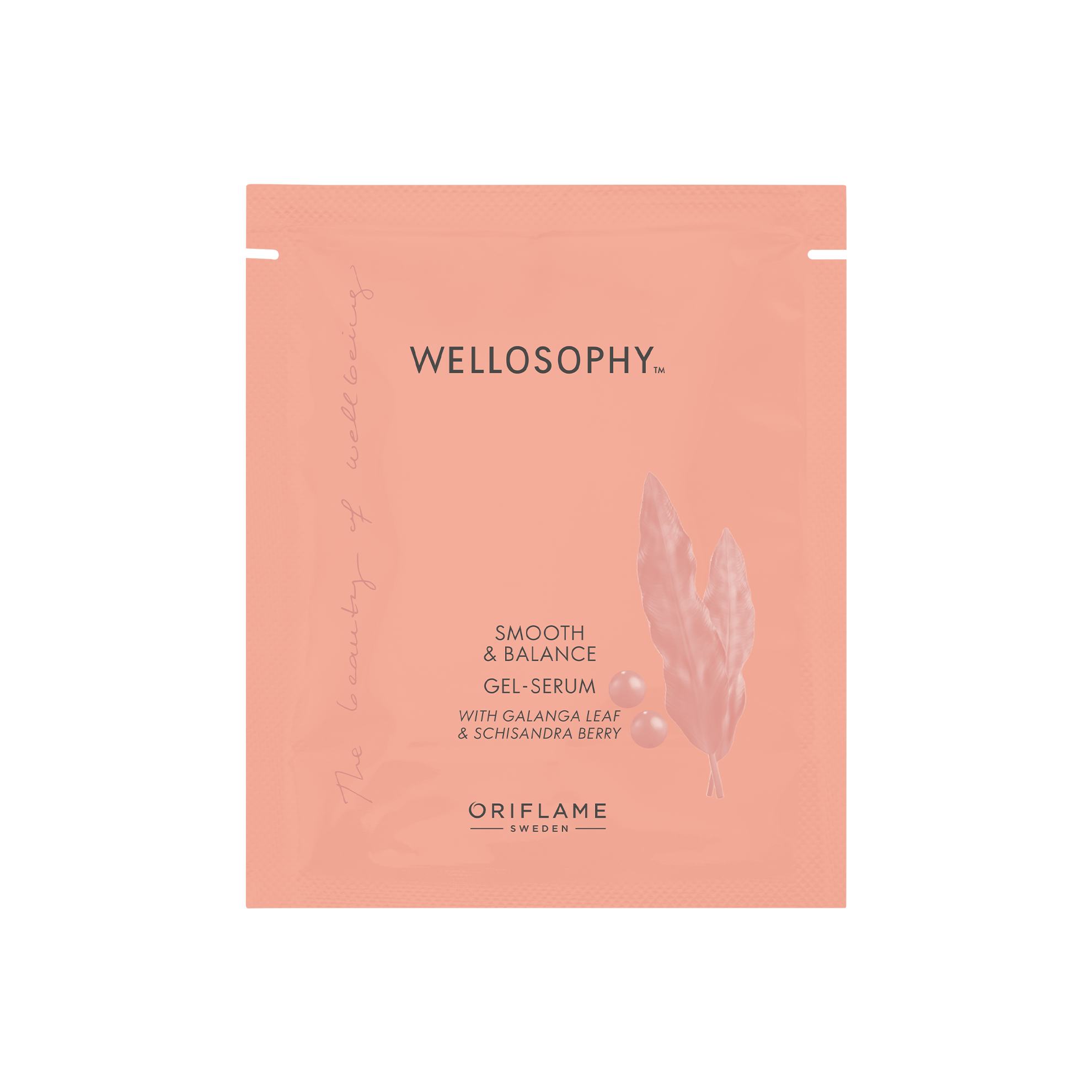 Гель-сыворотка для лица Wellosophy – Омоложение и восстановление (пробник)