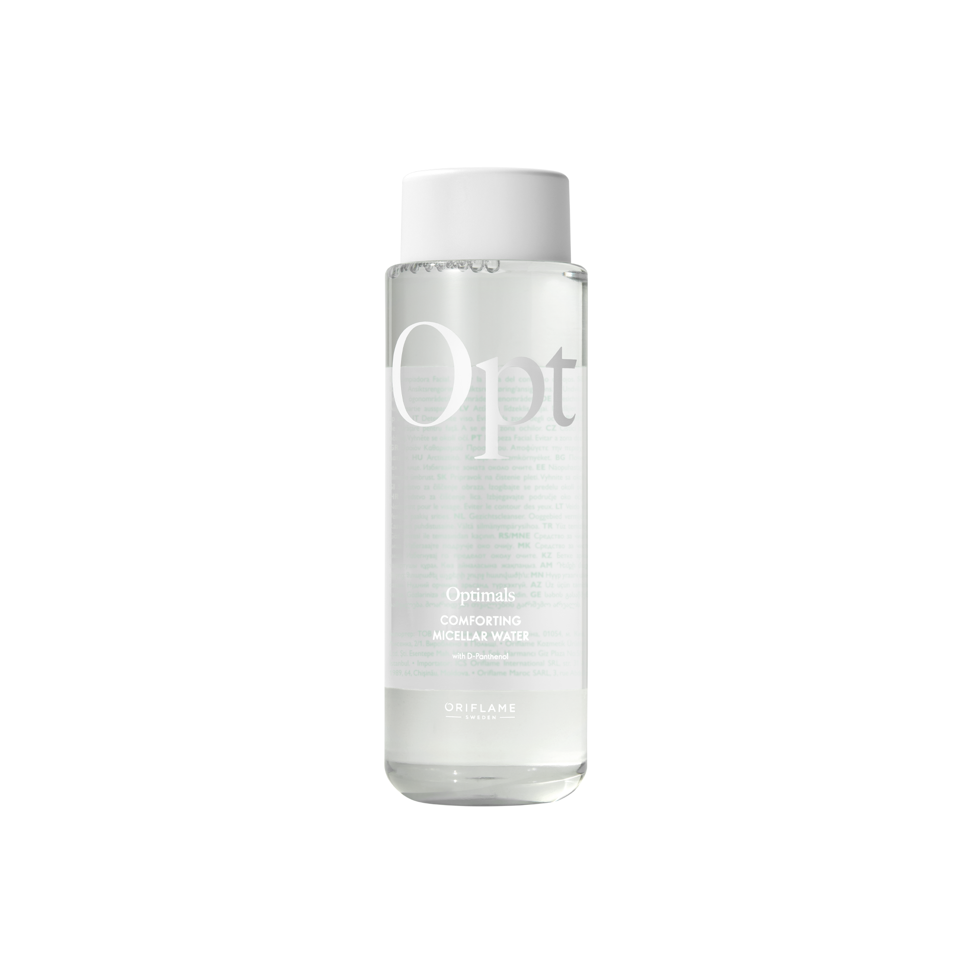 Мицеллярная вода Optimals