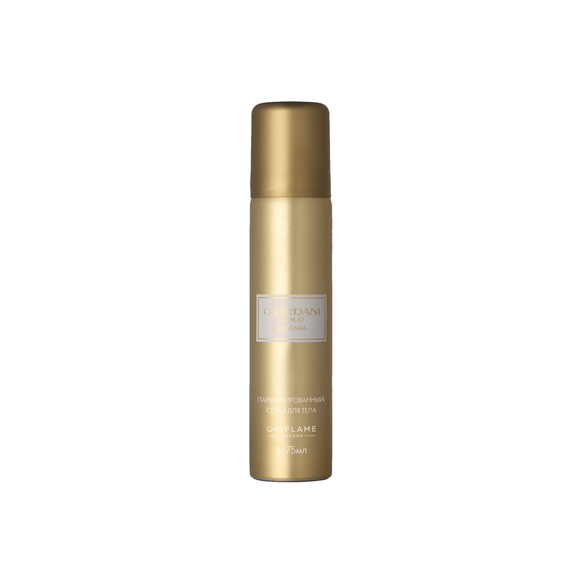 Парфюмированный спрей для тела Giordani Gold Essenza