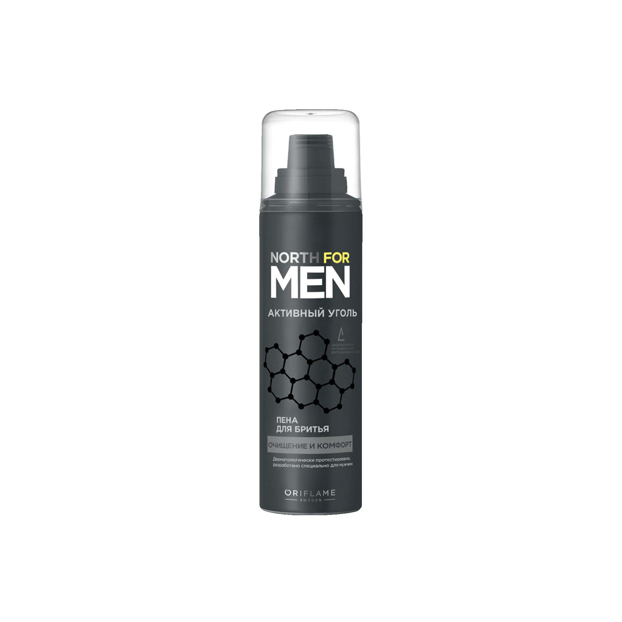 Пена для бритья North for Men Активный уголь
