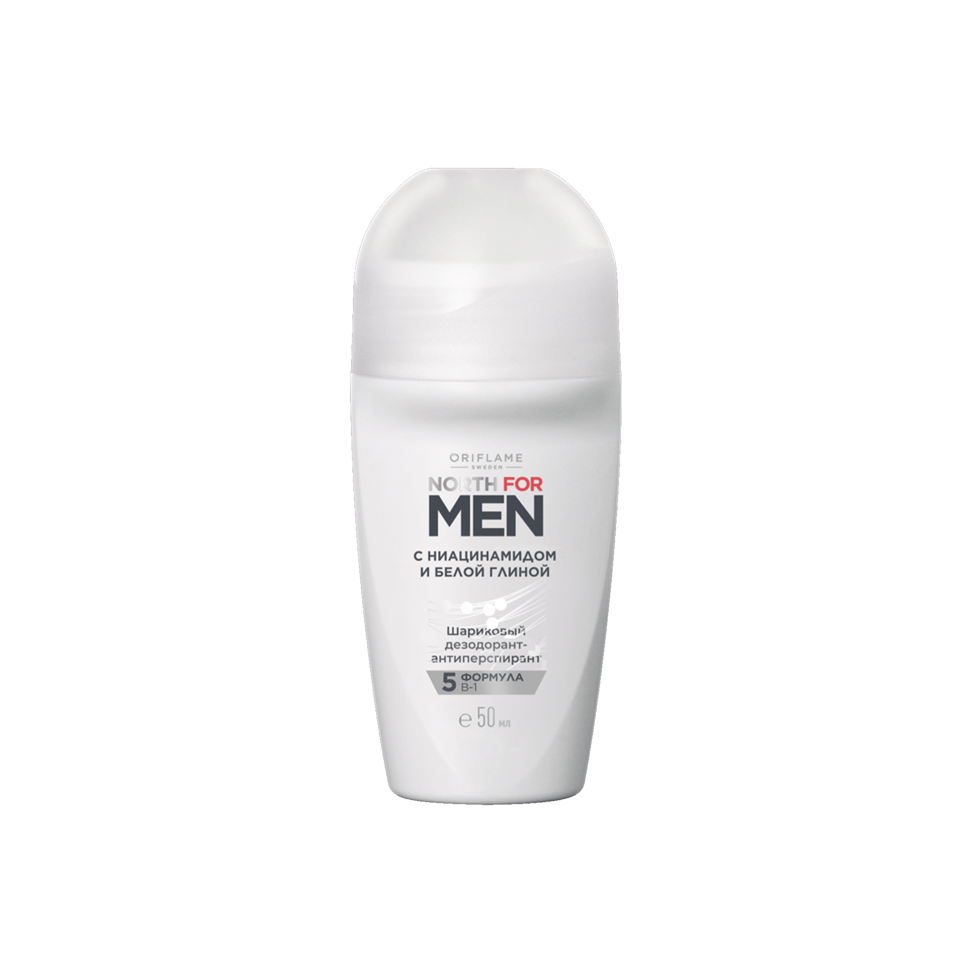 Шариковый дезодорант-антиперспирант с ниацинамидом и белой глиной North for Men